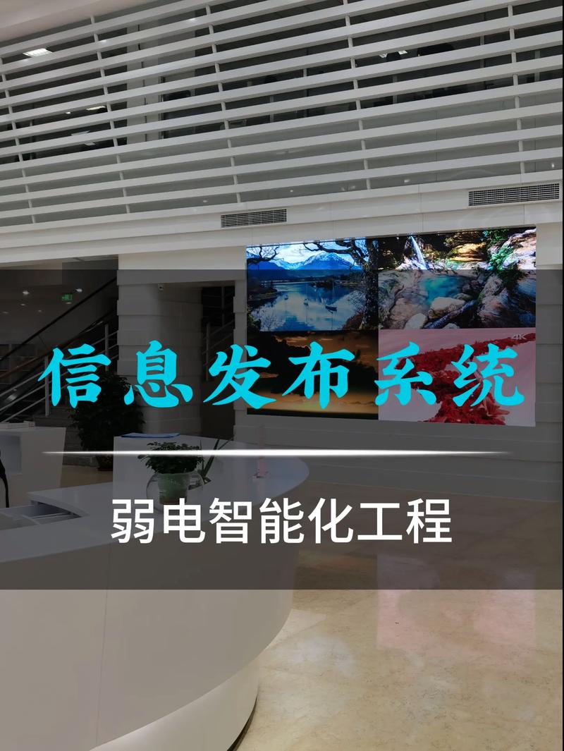 企业信息化的脚步:改变与挑战并存